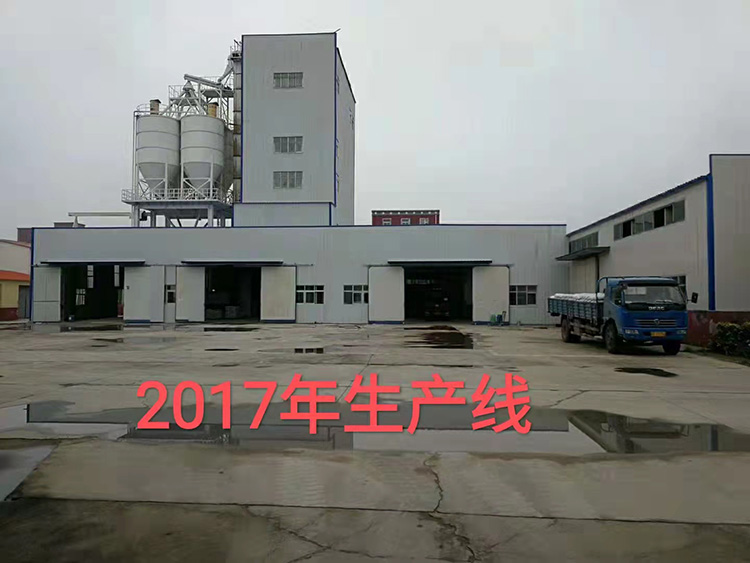 砂浆生产线